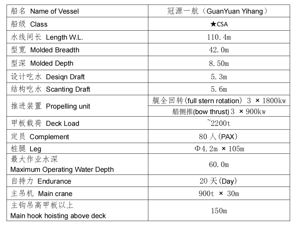 微信图片_20260327095850_244_16.png